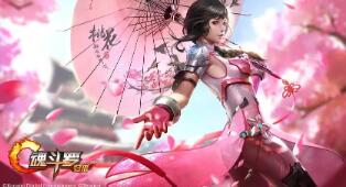 lol手机游戏（掌握提莫诀窍，成为游戏中的小魔王！） 手游英雄联盟掌盟软件